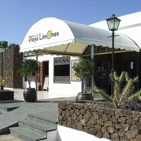 Playa Limones ホテル 3*