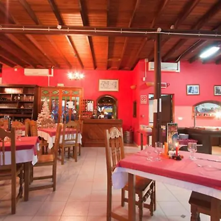 Playa Limones 酒店 3*