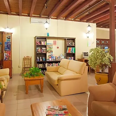Hotel Playa Limones